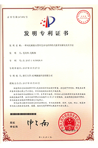 图片关键词